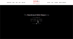 Desktop Screenshot of donsbogam.com